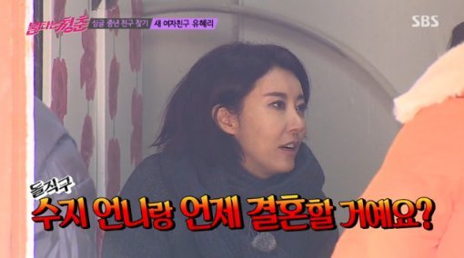 을 거예요, 을게요, 을래요の意味の違いと使い分け