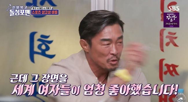 엄청/엄청나게：ものすごく、めちゃ