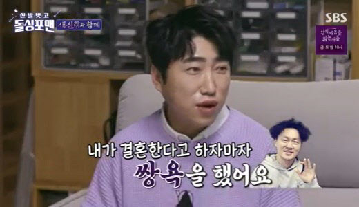 「してすぐ, 途端」韓国語で何？자, 자마자, 기가 무섭게の意味と使い分けを例文で解説