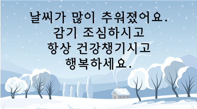 많이：とても、大分