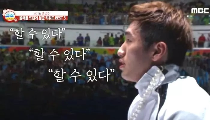 ㄹ/을 수 있다の使い方