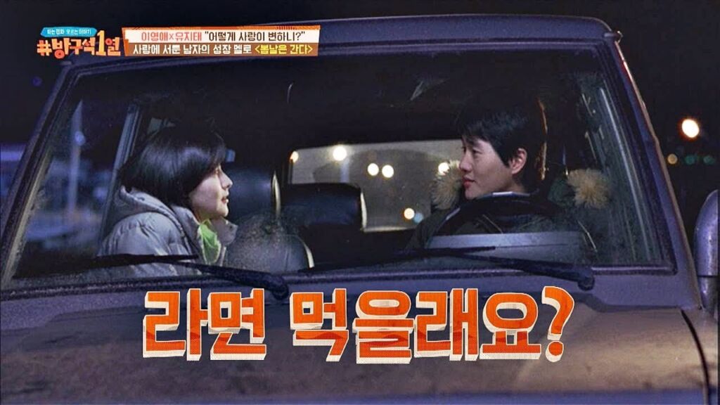 을 거예요, 을게요, 을래요の意味の違いと使い分け