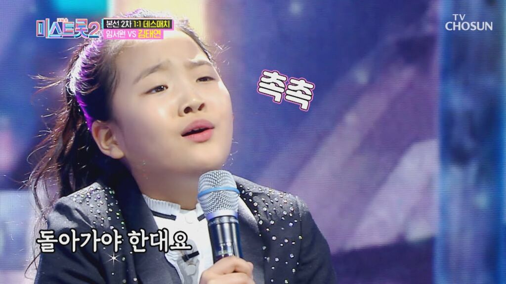 間接話法パターン1「平叙文」