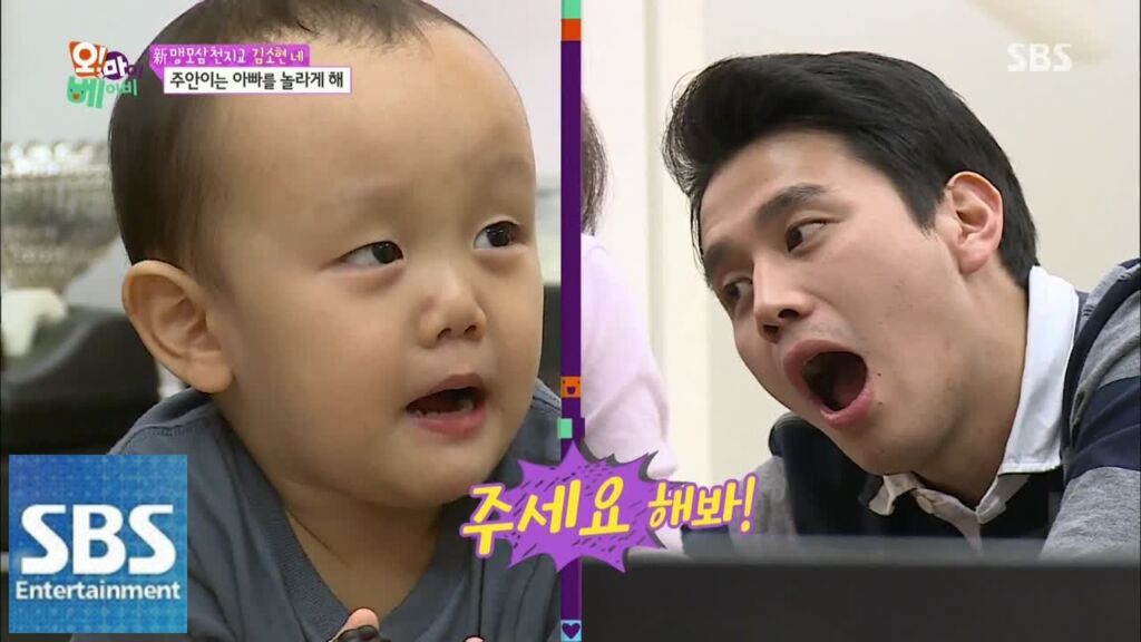 ヘヨ体、ヨ体とは？