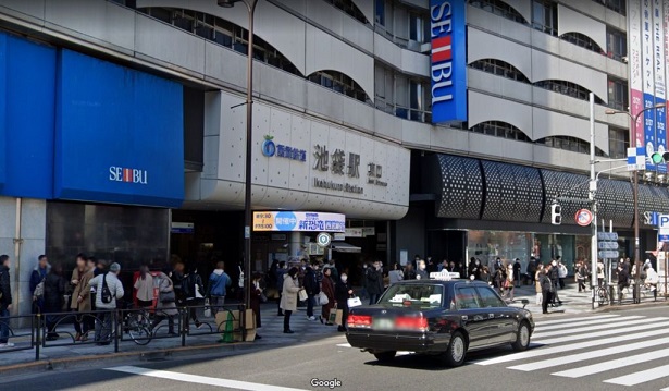 *恐怖の場所、池袋東口