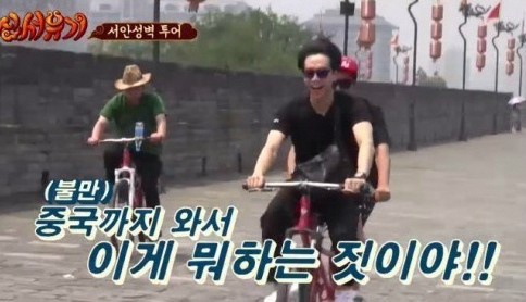 韓国人がよく使う「짓（〜こと、まね、仕業）」の意味と使い方