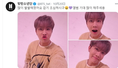 「寒い, 肌寒い]は韓国語で？춥다, 쌀쌀하다の意味と使い分けを例文で解説