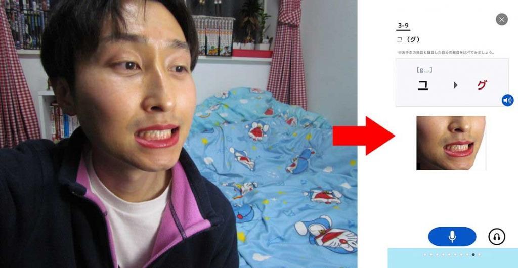 無料韓国語学習アプリ「でき韓」見苦しい一枚ですㅠㅠ
