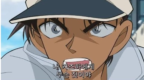 韓国人がよく使う「짓（〜こと、まね、仕業）」の意味と使い方を例文で解説