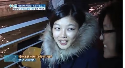 「いつもありがとう」韓国語で？