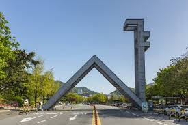 ※ソウル大学の正門