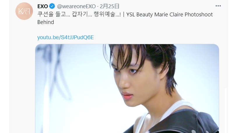 갑자기の意味と使い方