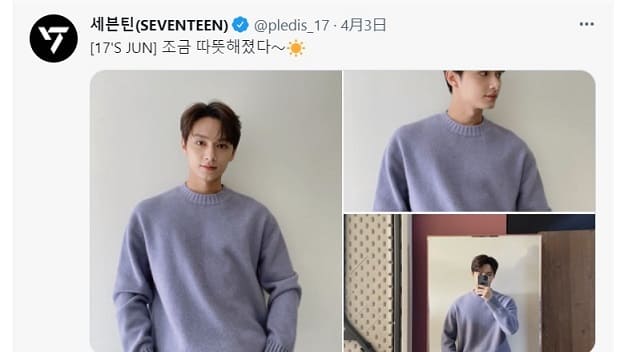 아/어지다と게 되다の違いとは？使い方