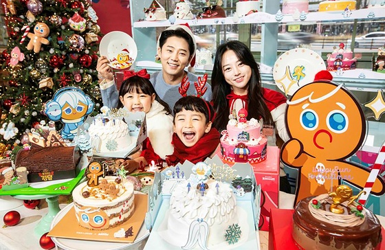 韓国人はクリスマスをどう過ごす？