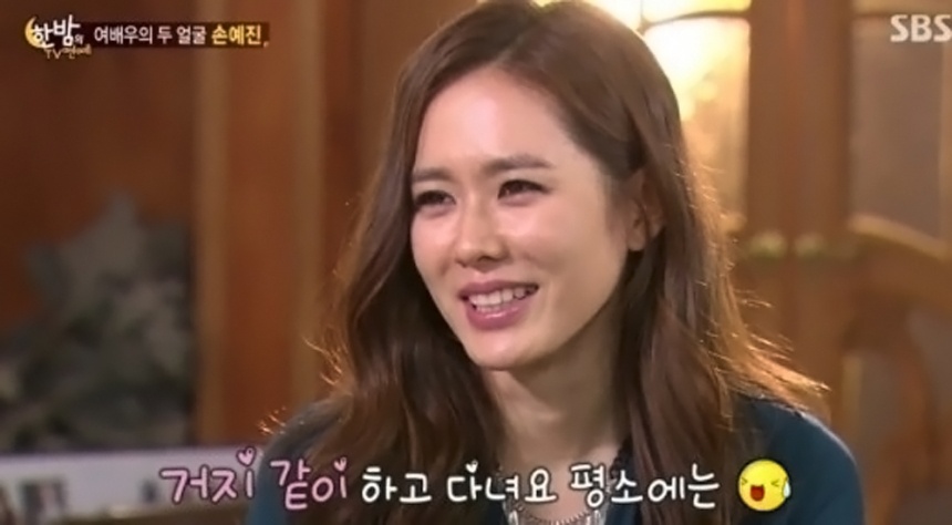 평소の意味と使い方