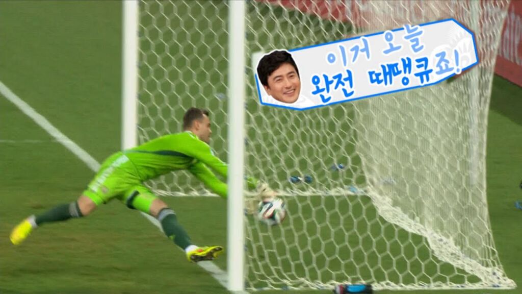 タメ口：땡큐（テンキュ）