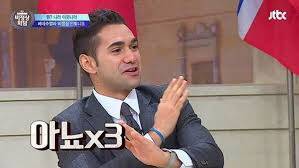 'いいえ'は韓国語で何?아닙니다, 아니에요, 아니요, 아뇨, 아니の違いと使い分け