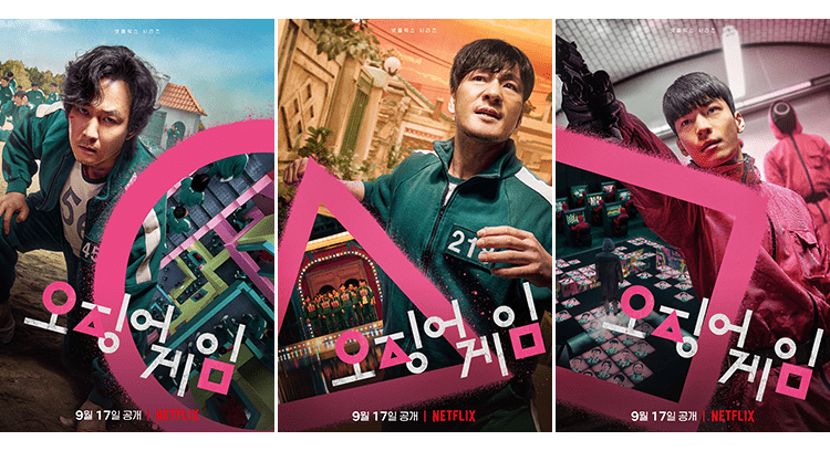 韓国ドラマ『イカゲーム』パクリ疑惑？監督の反論と韓国人の考え・反応