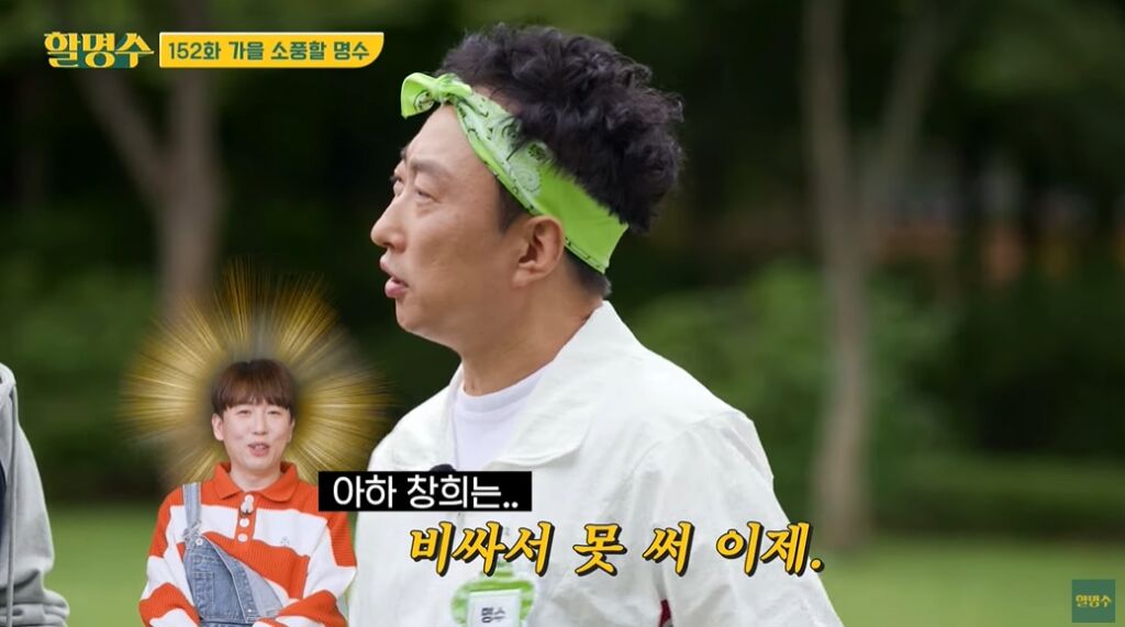 아서/어서の例文