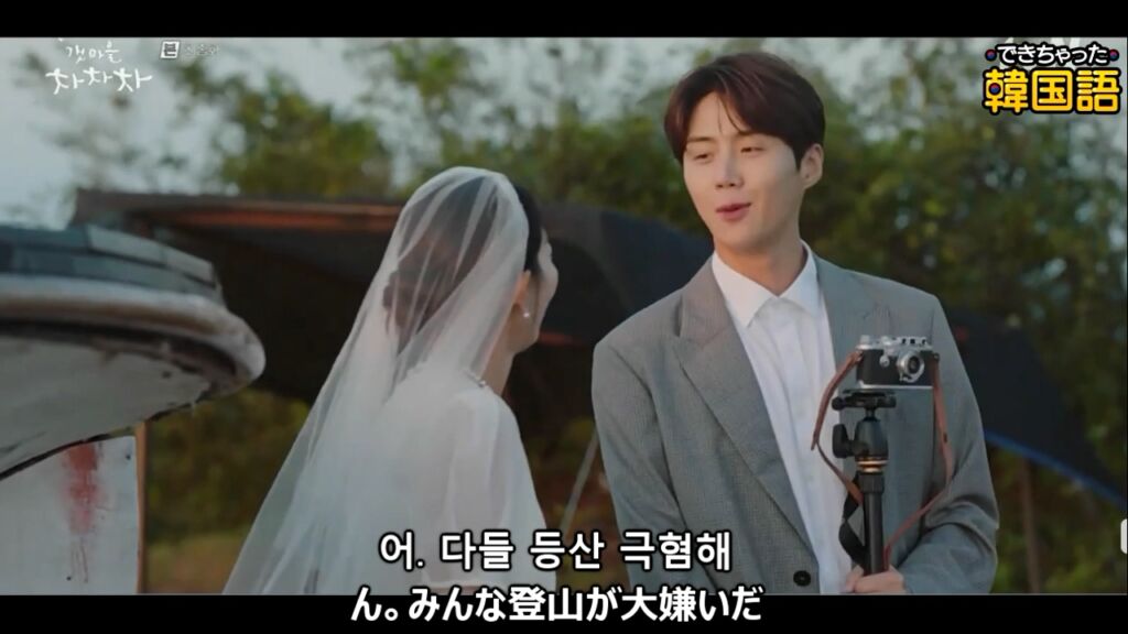 韓国語スラング 극혐(クキョム) の意味と使い方