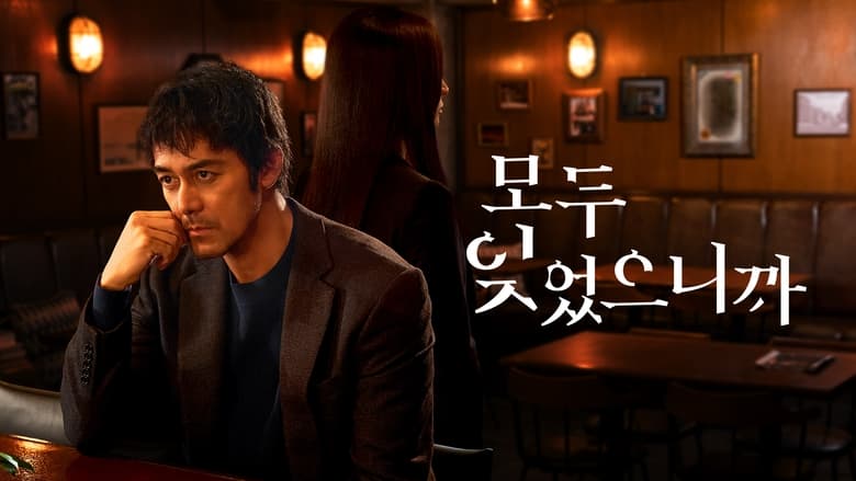 「から」韓国語で？으니까/니까のポイントと様々な使い方をBTSのツイッターで解説