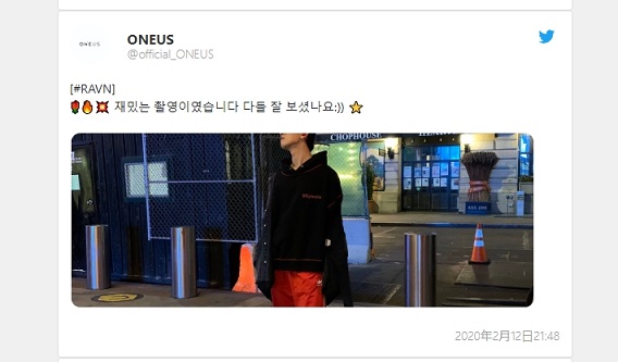 ONEUS（ワンアース）の촬영이였습니다