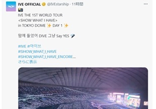 맘에 들다の意味