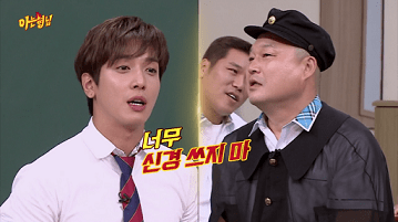 눈치(를) 보다, 신경(을) 쓰다の意味の違い