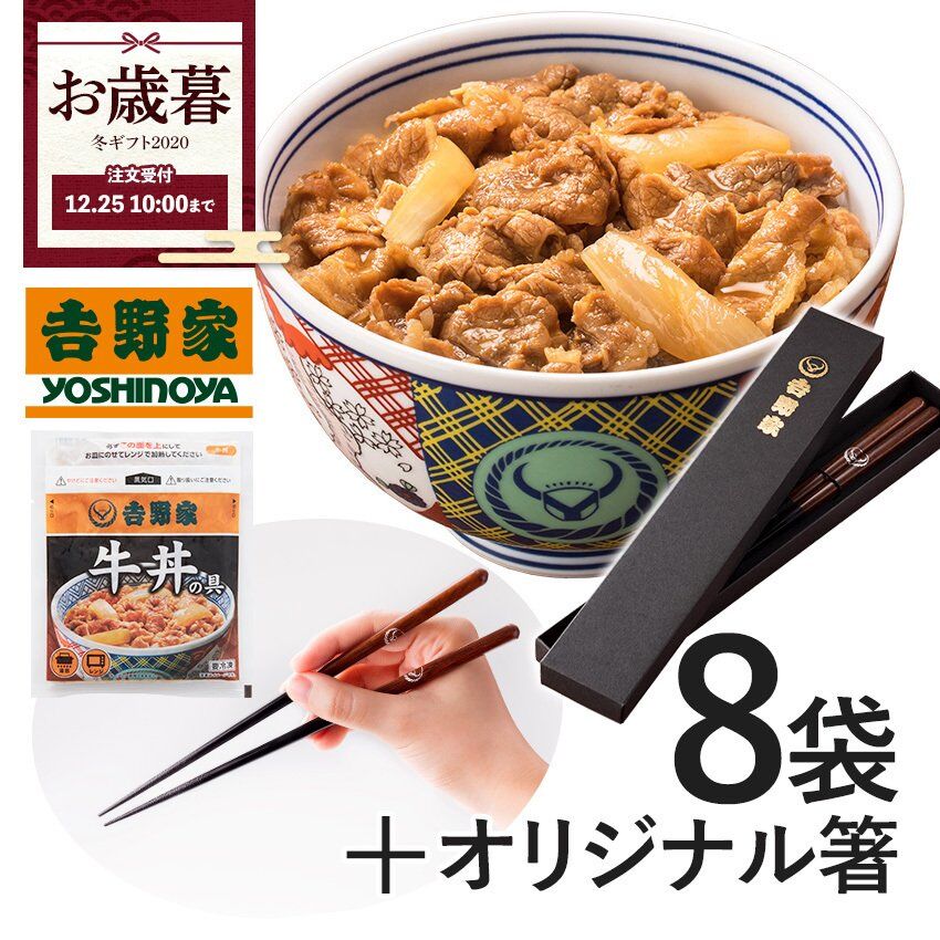 日本が韓国より不便なところ。スプーンがない
