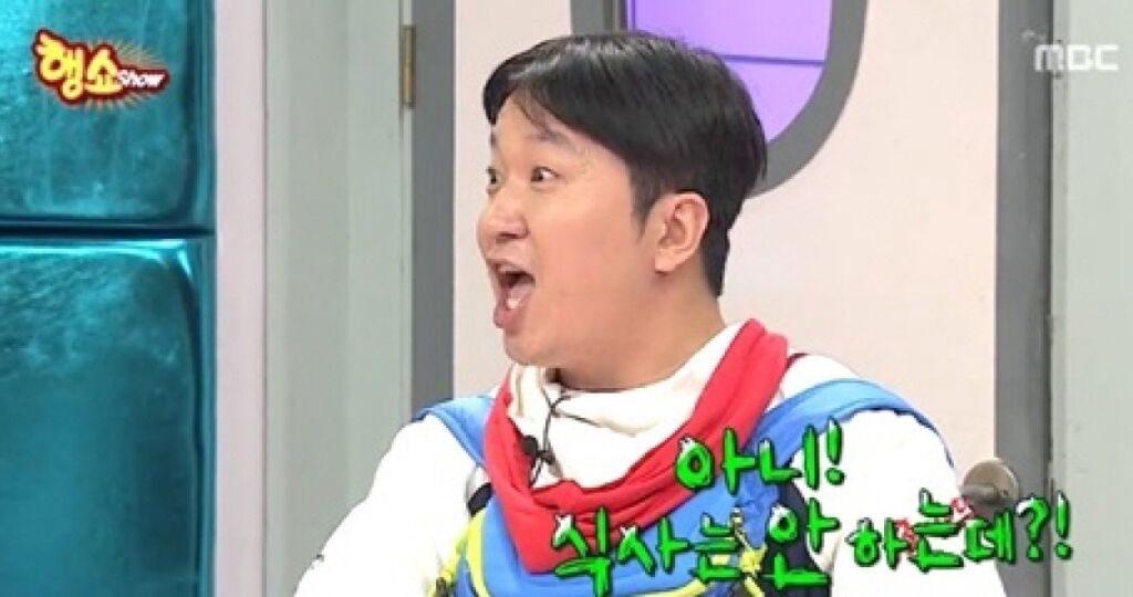 強い否定:아닌데요?/아닌데?