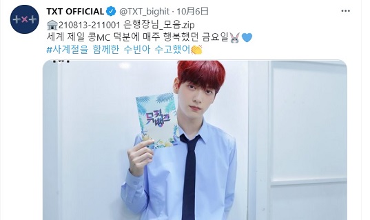 おかげで 韓国語で 덕분에の意味と使い方を例文で解説 初級 文法 でき韓ブログ