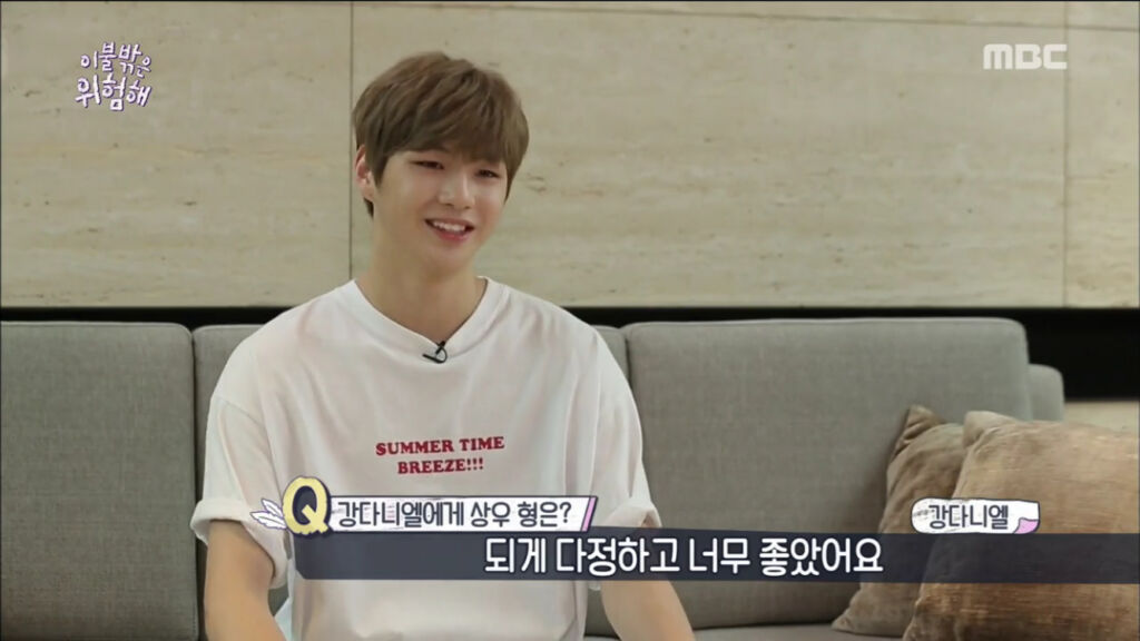 다정하다の意味と使い方