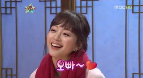 오빠の意味と使い方