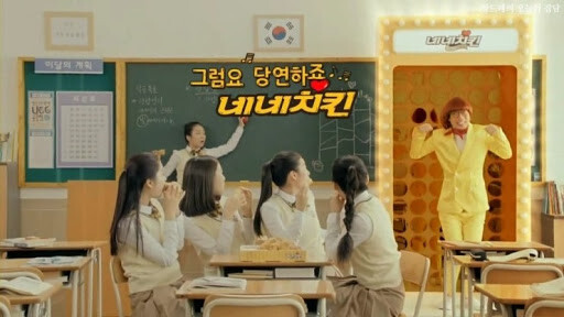 그럼요, 물론이죠の意味の違いと使い分け