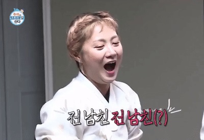 元カレは韓国語で？전 남친