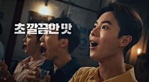 깨끗하다, 깔끔하다, 말끔하다とは？意味の違いと使い分けを例文で解説【韓国語 単語】