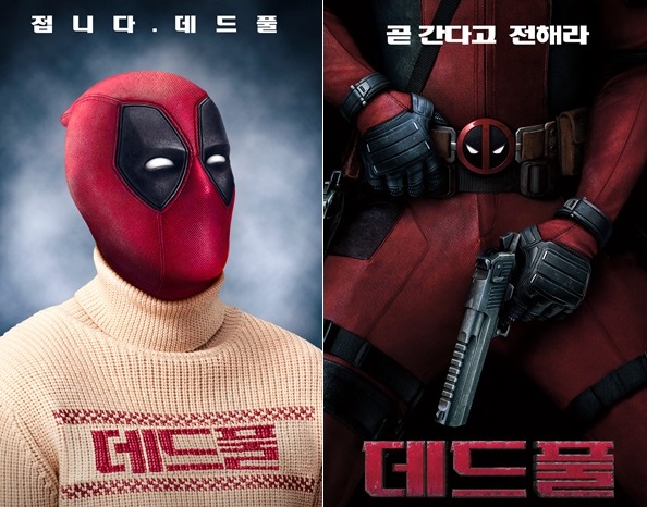 곧の意味と使い方