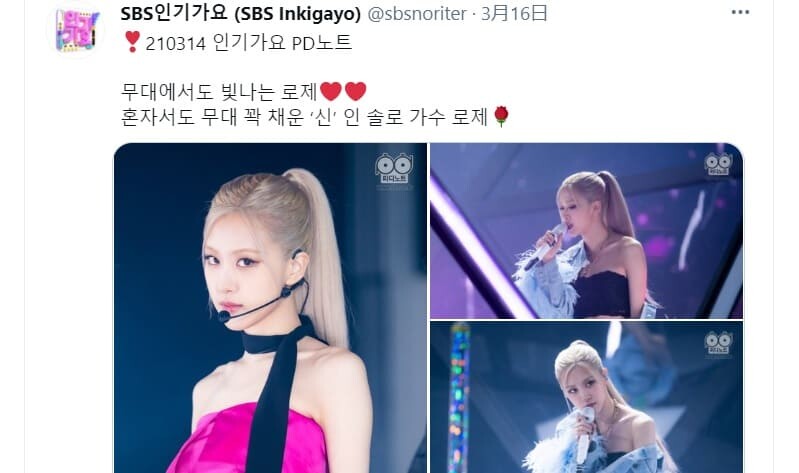 혼자, 혼자서の意味と使い方