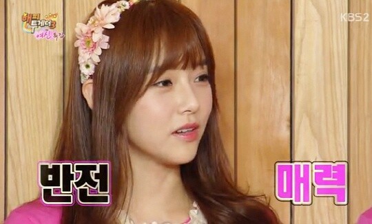 반전(パンジョン)とは?意味と使い方を例文で解説【韓国語 勉強】