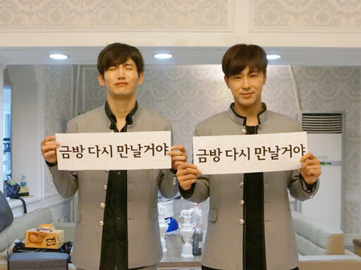 곧, 금방, 바로, 당장, 즉시の意味の違いと使い分け