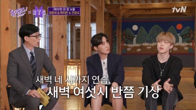 새벽, 아침, 오전, 오후, 저녁, 밤, 심야の意味の違いと使い分け
