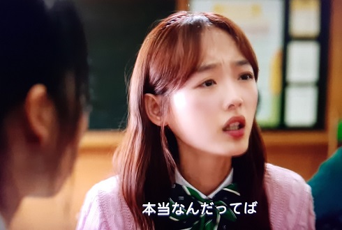 韓国人の気質、口癖 짜증나다の意味と使い方