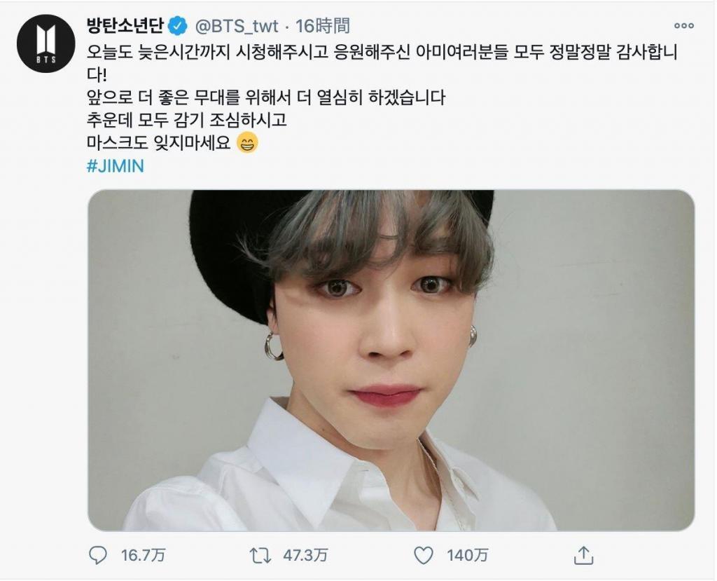 힘내다, 열심히 하다, 노력하다, 분발하다の意味の違いと使い分け