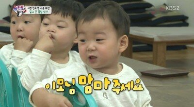 아/어 주세요, 으세요(してください)の意味の違いと使い分けを例文で解説