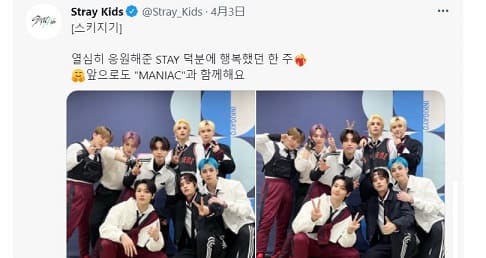 앞으로도とは？意味と使い方