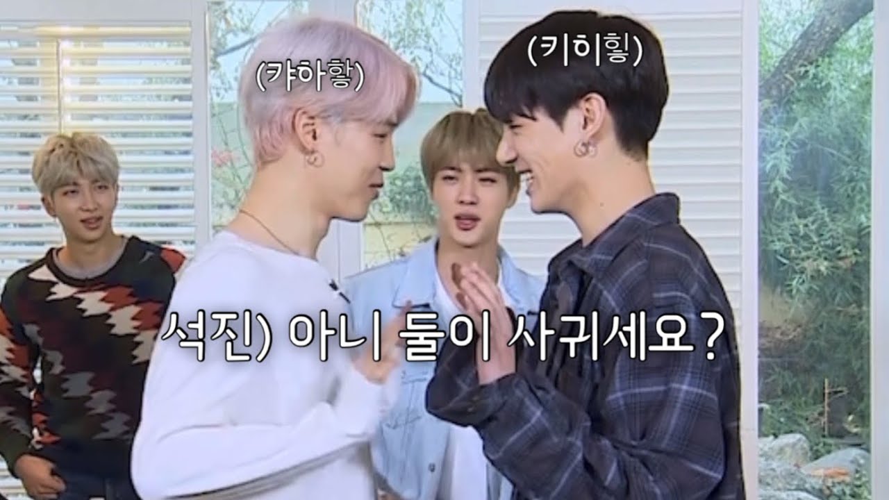 韓国語の尊敬語を徹底解説！으십니다, 으세요の意味と使い方け