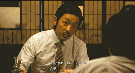 없다、없어요の意味と発音、様々な活用