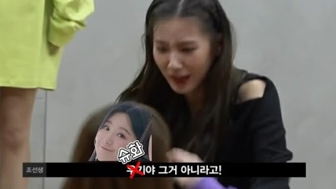 아니거든, 아니라고, 아니라니까の意味の違いと使い分け