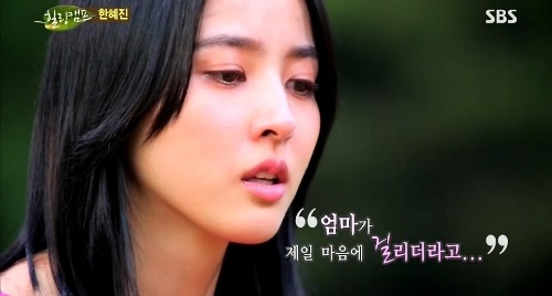 엄마（オンマ）