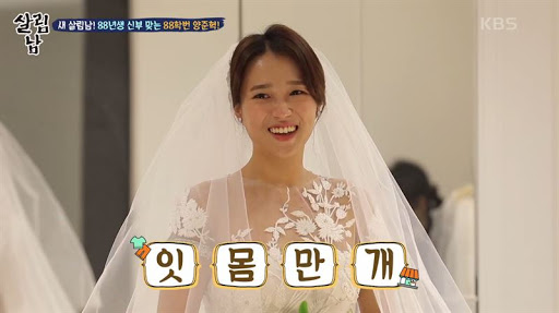 婚約 結婚 離婚 韓国語で 약혼 결혼 이혼など結婚に関する言葉を例文で解説 でき韓ブログ